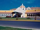 фото отеля Quinta Real Saltillo