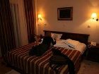 фото отеля Hotel Gorica