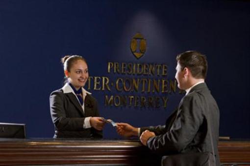 фото отеля Presidente InterContinental Monterrey