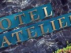 фото отеля Hotel La Bateliere