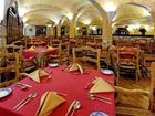 фото отеля Holiday Inn Express Queretaro