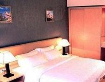 фото отеля Wuhu Fangte Hotel