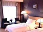 фото отеля Wuhu Fangte Hotel