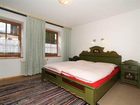 фото отеля Holiday House Zell am See