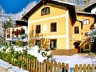 фото отеля Holiday House Zell am See