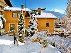 фото отеля Holiday House Zell am See