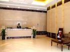 фото отеля Freeport Apartment Hotel Wujialing