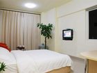 фото отеля Freeport Apartment Hotel Wujialing