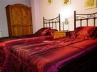 фото отеля Apartamentos Rurales L´Abiseu