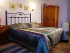 фото отеля Apartamentos Rurales L´Abiseu