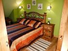 фото отеля Apartamentos Rurales L´Abiseu