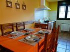 фото отеля Apartamentos Rurales L´Abiseu