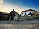 фото отеля Casona de la Parra