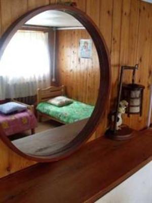 фото отеля Mountain SKIt Hostel