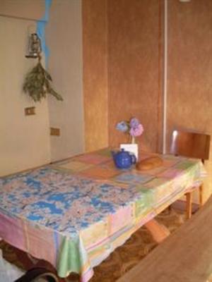 фото отеля Mountain SKIt Hostel