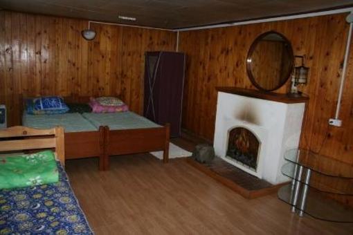 фото отеля Mountain SKIt Hostel