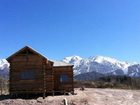 фото отеля Refugio Casa Mendoza Andes