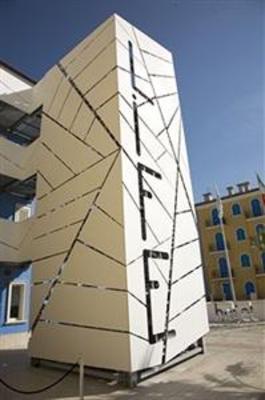 фото отеля Life Hotel Porto Recanati