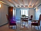 фото отеля La Maison des Planchettes