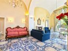 фото отеля Palazzo Margherita