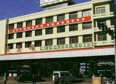 фото отеля Jincheng Linchuan Hotel
