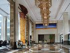 фото отеля Doubletree by Hilton Wuxi