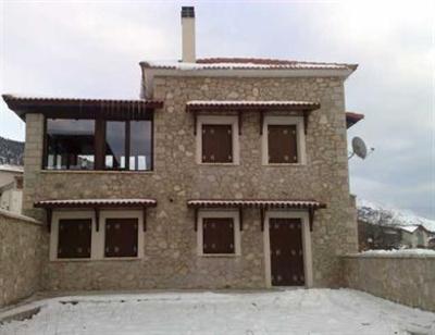 фото отеля Arachova Houses