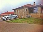 фото отеля Arachova Houses