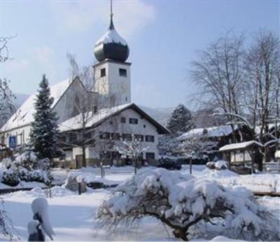 фото отеля Hotel Conti Bad Feilnbach