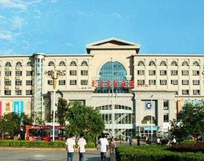 фото отеля Chuangfu Yancheng Hotel