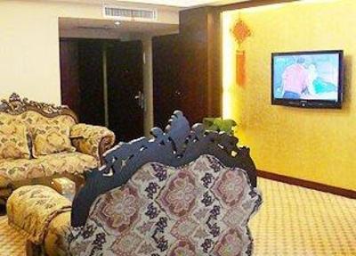фото отеля Chuangfu Yancheng Hotel