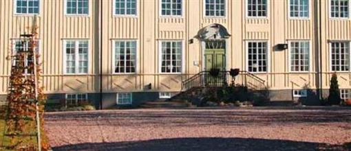фото отеля Rimforsa Strand Kurs & Konferens