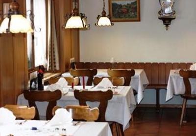 фото отеля Hotel Restaurant Koi-Gartenteich Hausernmoos