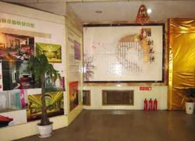 фото отеля Pingdingshan Peach Garden Express Hotel