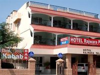 Hotel Rajwara Palace