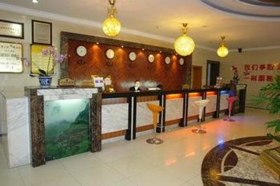 фото отеля Jinpin Hotel Guiyang
