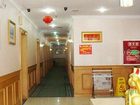 фото отеля Yancheng Business Hotel