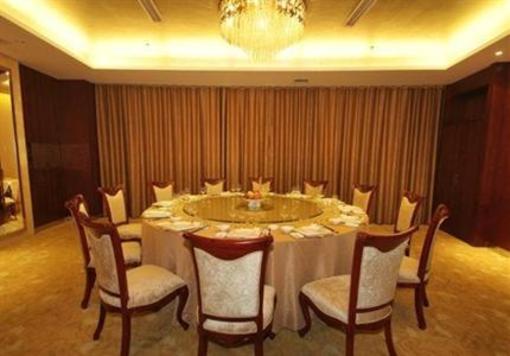 фото отеля Huanghua International Hotel