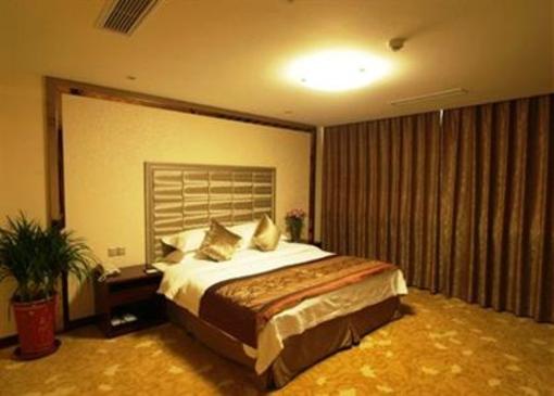 фото отеля Huanghua International Hotel