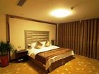 фото отеля Huanghua International Hotel