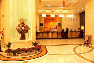 фото отеля Haizhou Hotel Nantong