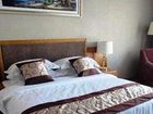 фото отеля Haizhou Hotel Nantong
