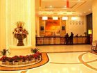 фото отеля Haizhou Hotel Nantong