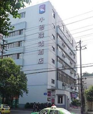 фото отеля Xiaoqiyizhan Inn Chengdu Taisheng