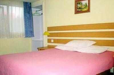 фото отеля Home Inn Fuzimiao Nanjing