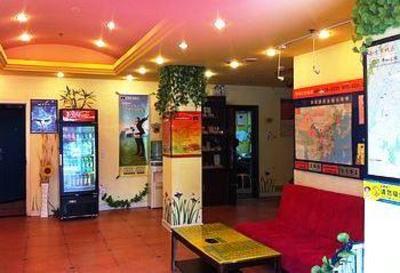 фото отеля Home Inn Fuzimiao Nanjing