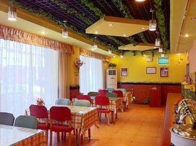 фото отеля Home Inn Fuzimiao Nanjing