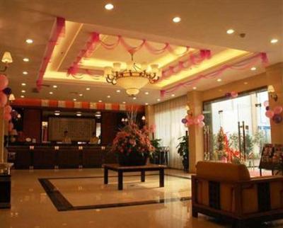 фото отеля Yazhi Hotel Kaiping Xingfu