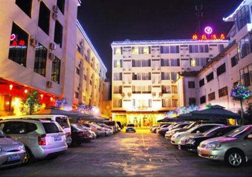 фото отеля Yazhi Hotel Kaiping Xingfu