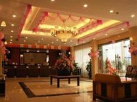 Yazhi Hotel Kaiping Xingfu